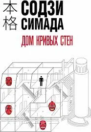 Без названия (4)