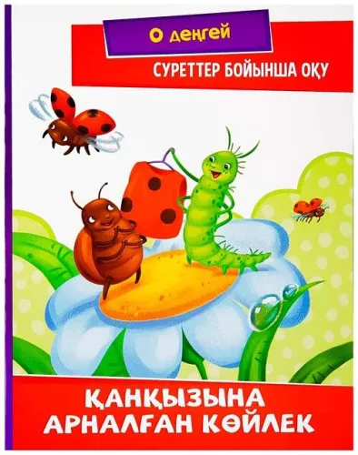 d056959838504cd6b33bf67bd24c7251