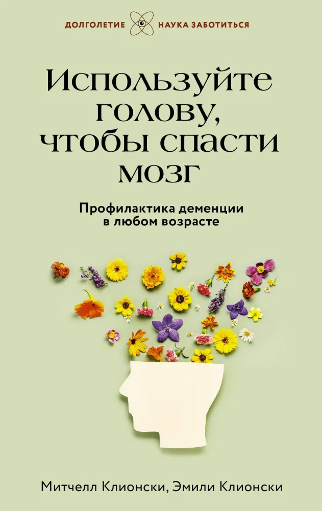 medium_900130374_3f5941ee-6ec3-11ef-b5db-12970dda3914