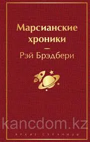 Без названия (18)