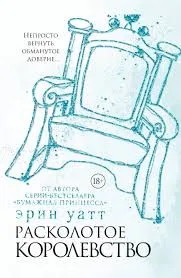 Без названия (95)