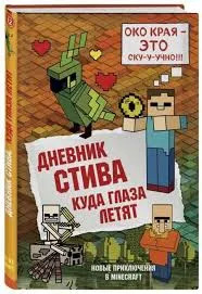 Без названия (5)