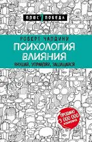 Без названия (37)