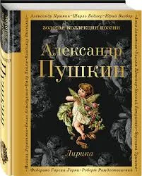 Без названия (42)