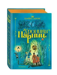 Без названия (6)