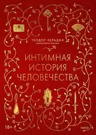 Без названия (10)