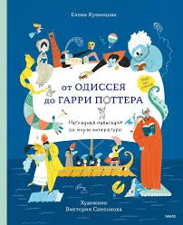 Без названия (27)