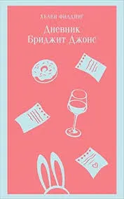 Без названия (4)