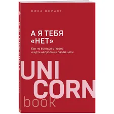 Без названия