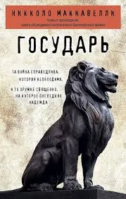 Без названия (6)