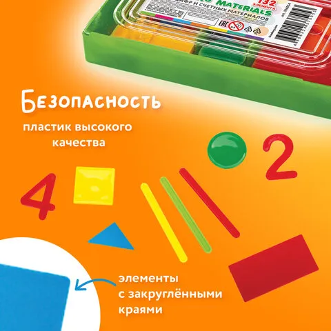 014ff045bb3ac8a5a28e515aabc31557_x