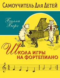 Без названия (4)
