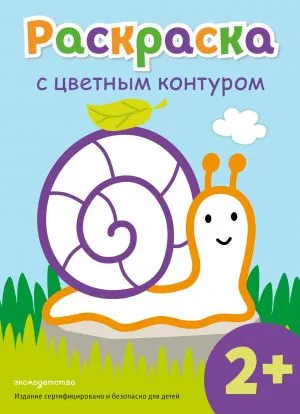 9785042327735_d