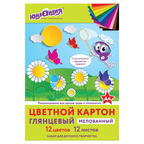 a7a06cd7302b901ec270412257623206_xl