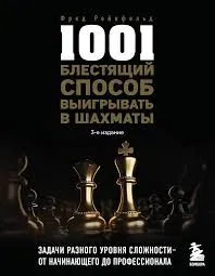 Без названия (1)