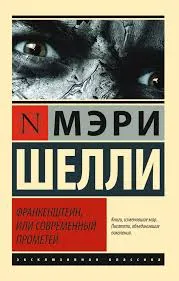Без названия (16)