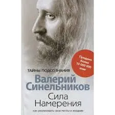 Без названия (4)