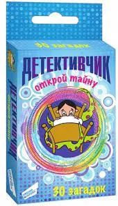 Без названия