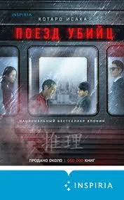 Без названия (14)