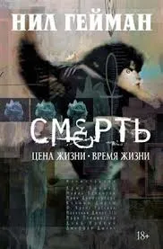 Без названия (87)