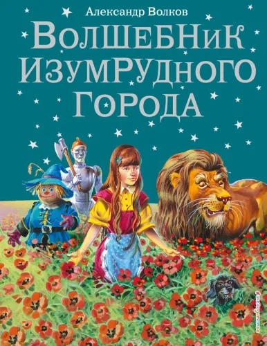 cover1__w820