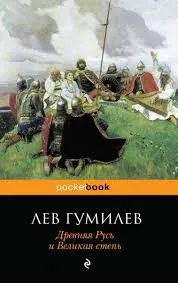 Без названия (16)