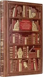 Без названия (2)