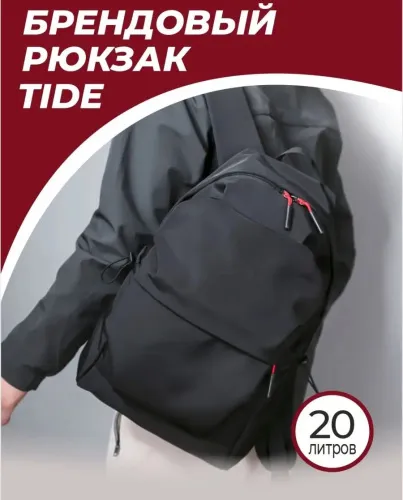 1 (6)