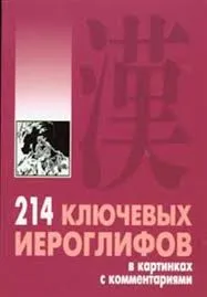 Без названия (3)