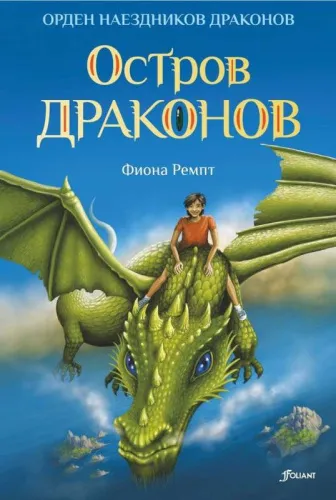 thvpihd7
