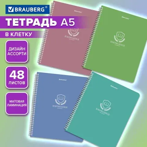 238036090_w640_h640_tetrad-a5-48