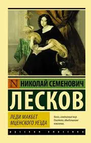 Без названия (12)