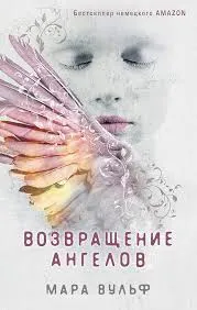 Без названия (2)