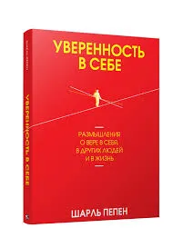 Без названия (1)