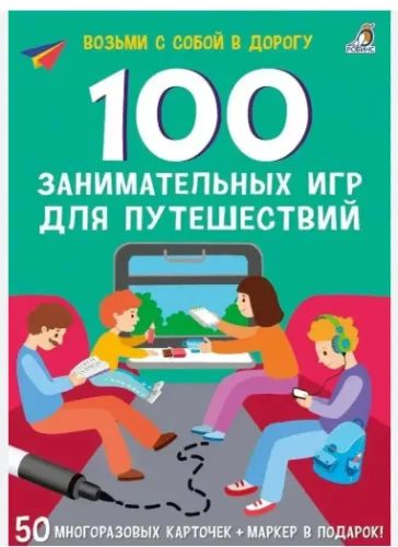 Screenshot_10