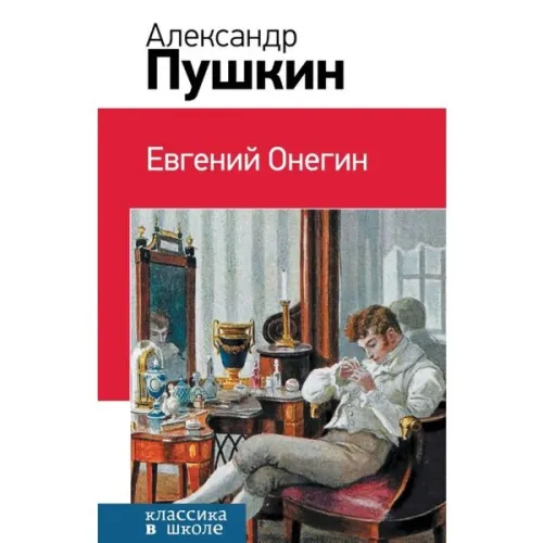 35_tn3