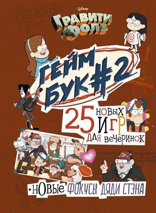 6394196447