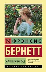 Без названия (1)