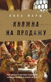 Без названия (6)