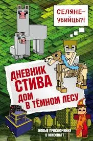 Без названия (4)