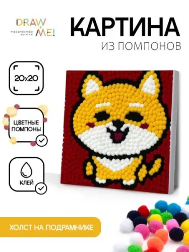253336.600