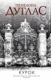 Без названия (9)