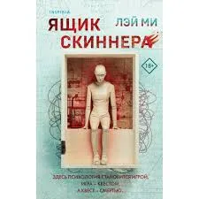 Без названия - 2024-08-19T170800.548