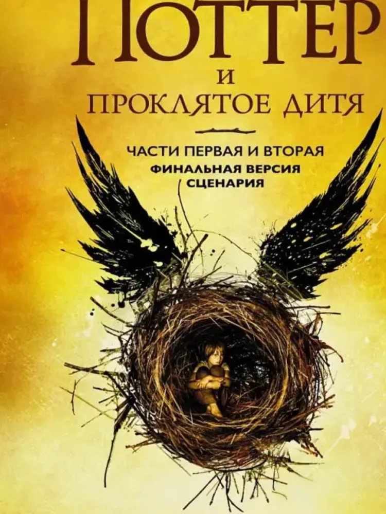 Без названия (1)