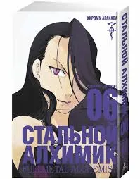 Без названия (11)