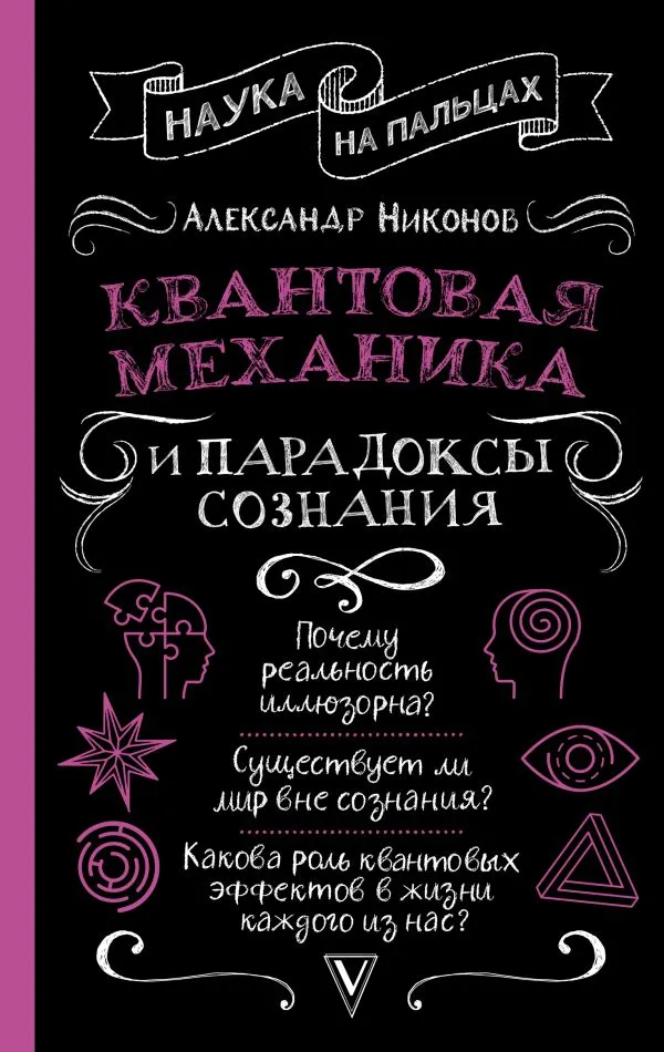 cover1__w600 (9)