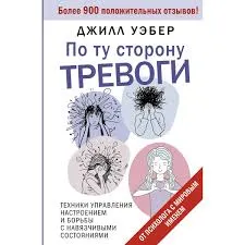 Без названия - 2024-08-13T140826.685