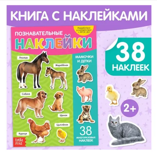 Скриншот 2024-10-03 095257