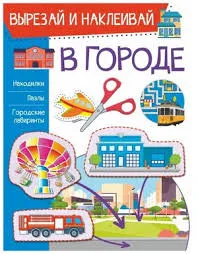 Без названия (1)