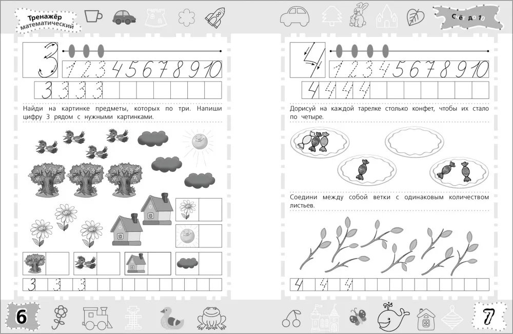 c5xny0du9hfa6bth3xcc7o4vlczc4zbw